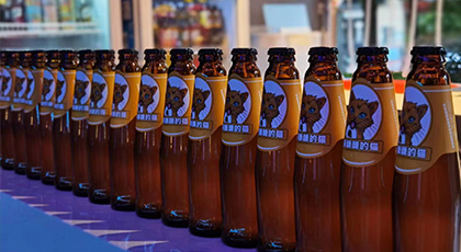 醉醺醺的猫百香果果味精酿啤酒270ml瓶装精酿啤酒